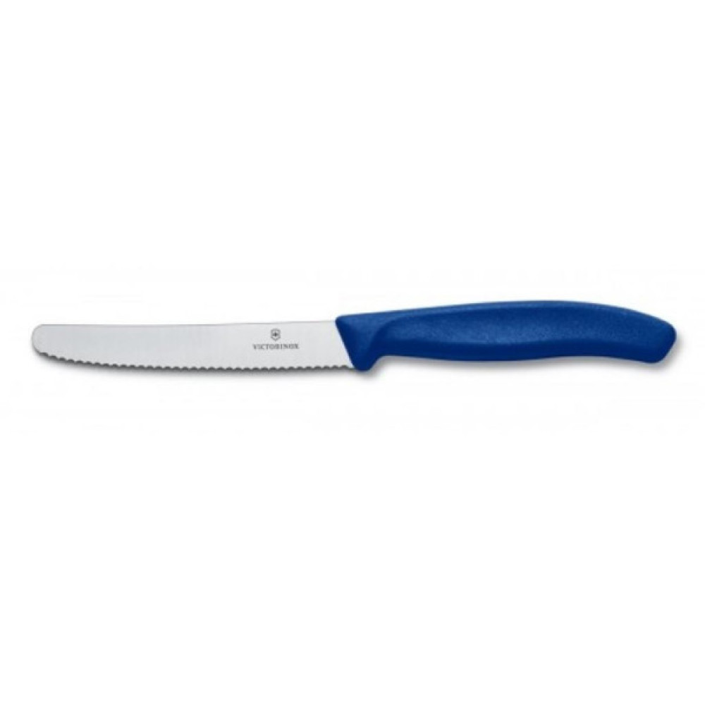 Кухонний ніж Victorinox SwissClassic для овощей 11 см, волнистое лезвие, синий (6.7832) Кухонний ніж Victorinox SwissClassic для овощей 11 см, волнистое лезвие, синий (6.7832)