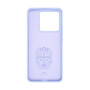 Чохол до мобільного телефона Armorstandart ICON Xiaomi 14T Lavender (ARM79357) Чохол до мобільного телефона Armorstandart ICON Xiaomi 14T Lavender (ARM79357)