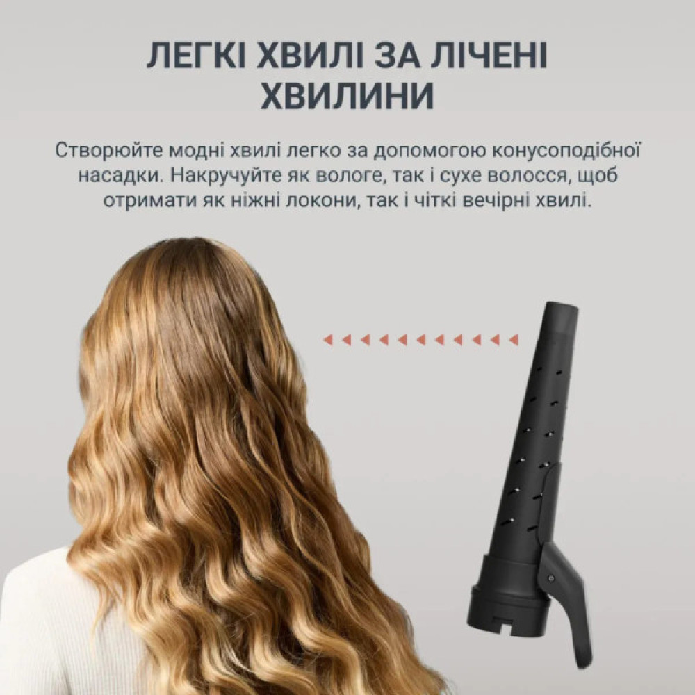 Фен-щітка Rowenta UB9820E0