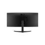 Монітор LG 34WR50QK-B