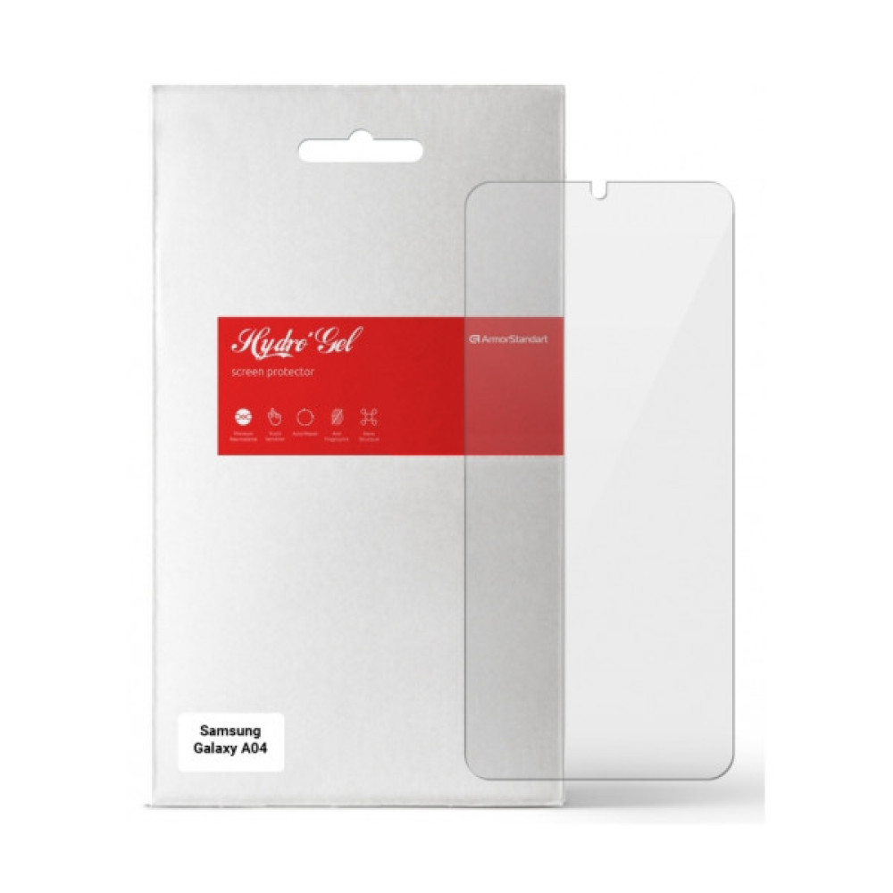 Плівка захисна Armorstandart Samsung A04 / A04s / A04e / M04 / F04 (ARM63879)