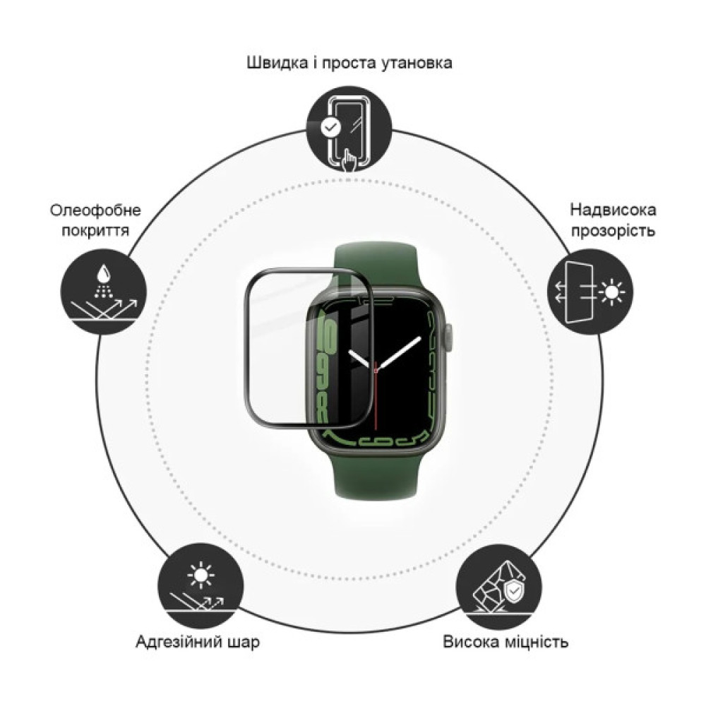 Скло захисне Drobak Apple Watch Series 10 42mm Black Frame A+ (323233)