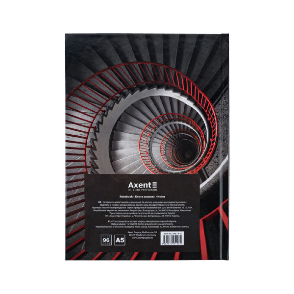 Книга записна Axent R&B Ladder А5, 96 аркушів, клітинка, тверда обкладинка (8457-6-A)