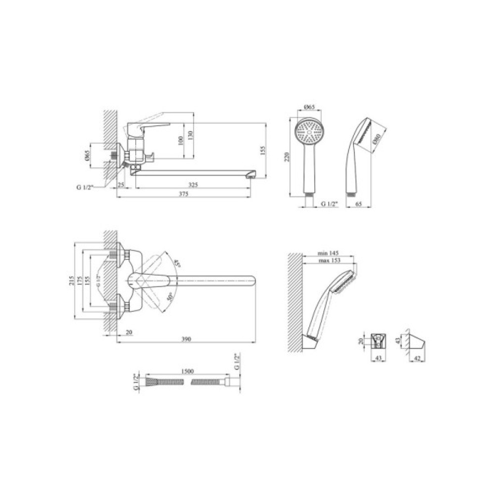 Змішувач Kroner KRM Elbe - C071