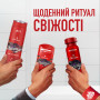 Дезодорант Old Spice Night Panther 150 мл (8006540377321) Дезодорант Old Spice Night Panther 150 мл (8006540377321)