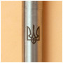 Ручка кулькова Parker JOTTER 17 UKRAINE SS CT BP Трезубец + Все буде Україна! (16132_T214b) Ручка кулькова Parker JOTTER 17 UKRAINE SS CT BP Трезубец + Все буде Україна! (16132_T214b)
