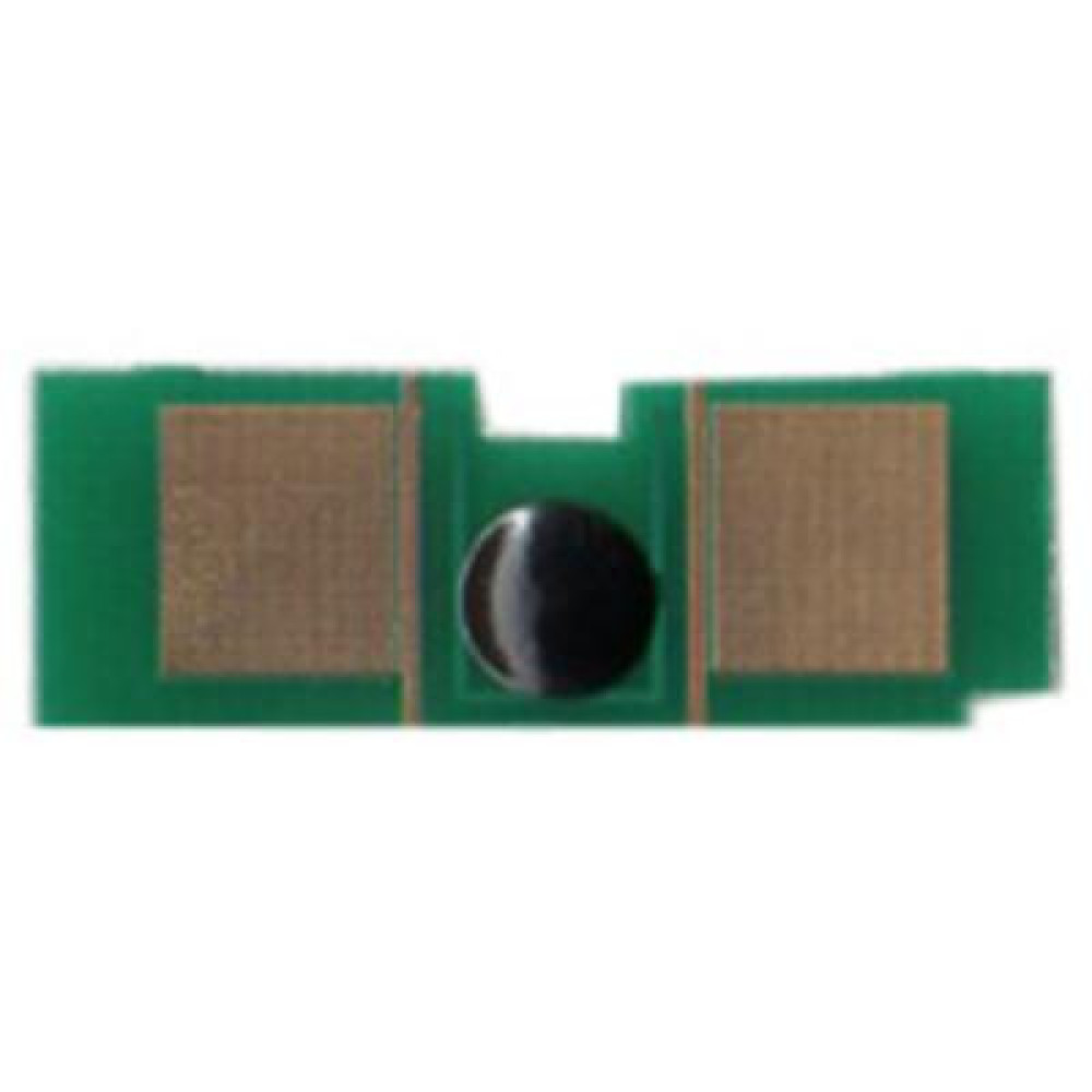 Чип для картриджа HP CLJ 1500/2500/2550/2820 Magenta BASF (WWMID-71119)