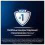 Електрична зубна щітка Oral-B Series 2 iOS2.1C9.0 Black (8700216614931)
