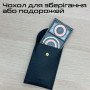 Зарядний пристрій Promate wireless (lucidfold-trio) Зарядний пристрій Promate wireless (lucidfold-trio)