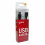 Дата кабель USB 2.0 AM/AF 1.5m Extradigital (KBU1619) Дата кабель USB 2.0 AM/AF 1.5m Extradigital (KBU1619)