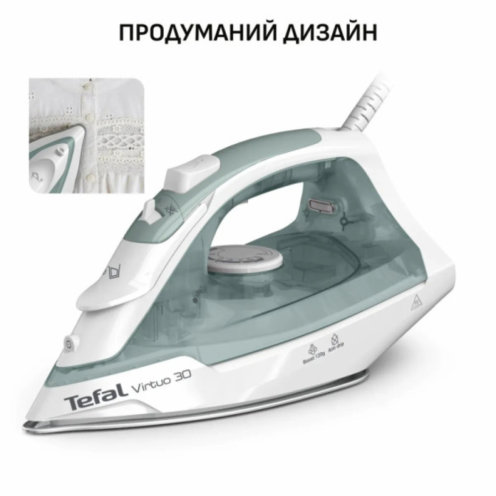 Праска Tefal FV2C42E0