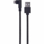 Дата кабель USB 2.0 AM to Lightning 0.2m corner Cablexpert (CC-USB2-AMLML-0.2M) Дата кабель USB 2.0 AM to Lightning 0.2m corner Cablexpert (CC-USB2-AMLML-0.2M)