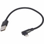 Дата кабель USB 2.0 AM to Lightning 0.2m corner Cablexpert (CC-USB2-AMLML-0.2M) Дата кабель USB 2.0 AM to Lightning 0.2m corner Cablexpert (CC-USB2-AMLML-0.2M)