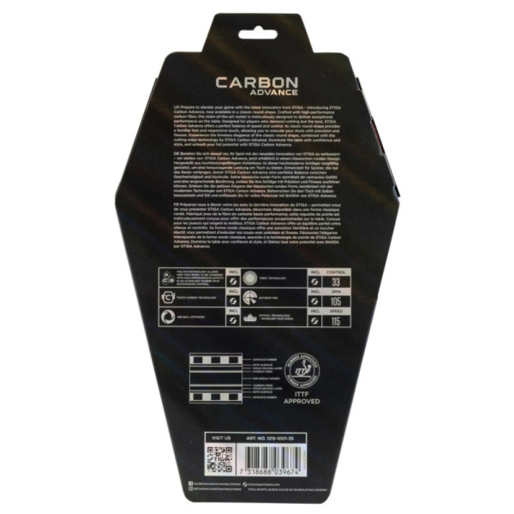 Ракетка для настільного тенісу Stiga Carbon Advance FL (1215-1001-35) (932355)