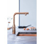 Змішувач для кухні Grohe Essence Smart Control, довж.виливу - 199мм, поворотний/витяжний, вентиль/кнопка, теплий захід сонця