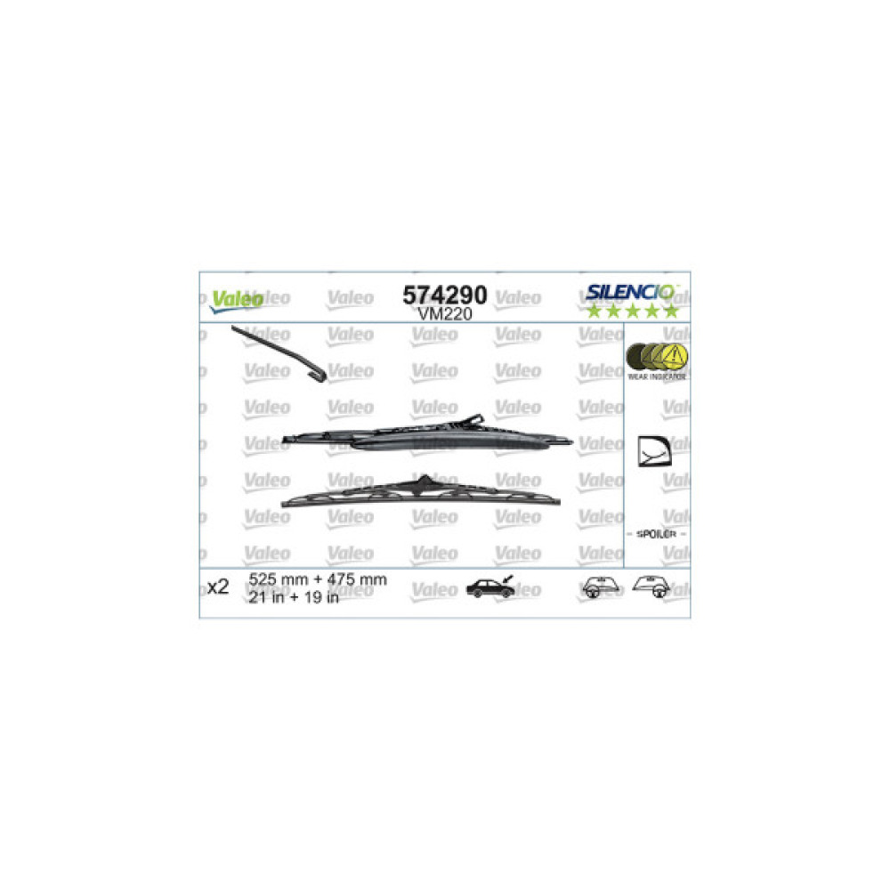Щітка склоочисника Valeo 574290