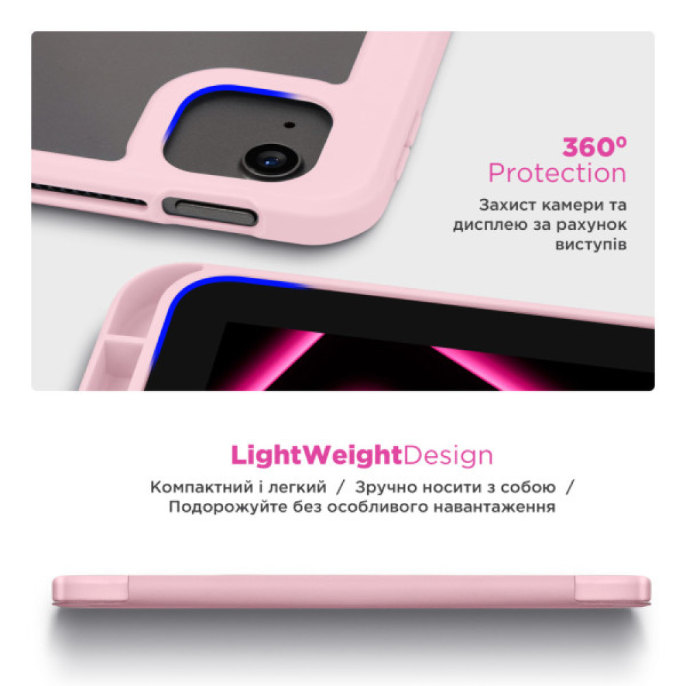 Чохол до планшета Armorstandart Y-Type PEN Samsung Galaxy Tab S10 FE+ Pink (ARM85534)