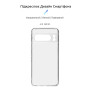 Чохол до мобільного телефона Armorstandart Air Google Pixel 8 Pro Camera cover Clear (ARM72943) Чохол до мобільного телефона Armorstandart Air Google Pixel 8 Pro Camera cover Clear (ARM72943)