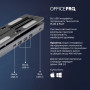 Підставка до ноутбука OfficePro LS320HUB Black (LS320HUB) Підставка до ноутбука OfficePro LS320HUB Black (LS320HUB)