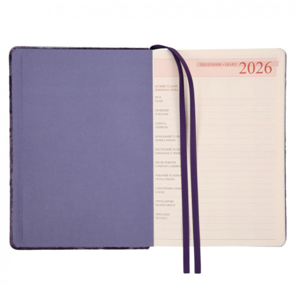 Тижневик Leo planner А5 датований 2026 "Luna", твердий, синій, 368 сторінок (252688)