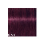 Фарба для волосся Indola Permanent Caring Color 6.77х - Русявий екстра фіолетовий (4045787933222) Фарба для волосся Indola Permanent Caring Color 6.77х - Русявий екстра фіолетовий (4045787933222)