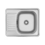 Мийка кухонна Kroner Satin-5848 08180 (CV022777) Мийка кухонна Kroner Satin-5848 08180 (CV022777)