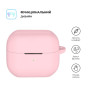 Чохол для навушників Armorstandart Hang Case для Samsung Galaxy Buds 3/3 Pro Pink (ARM79988) Чохол для навушників Armorstandart Hang Case для Samsung Galaxy Buds 3/3 Pro Pink (ARM79988)