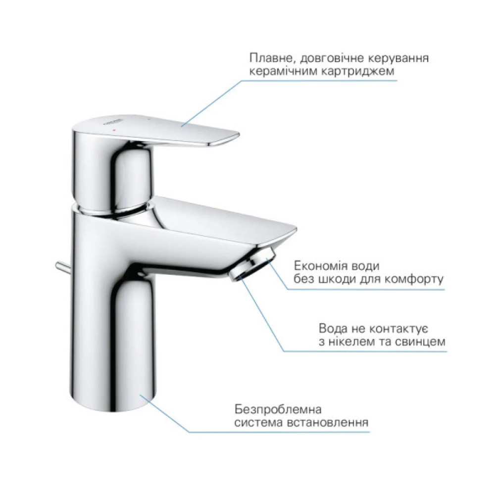Змішувач Grohe QuickFix QuickFix Precision Flow&Start Edge (UA202503TS)