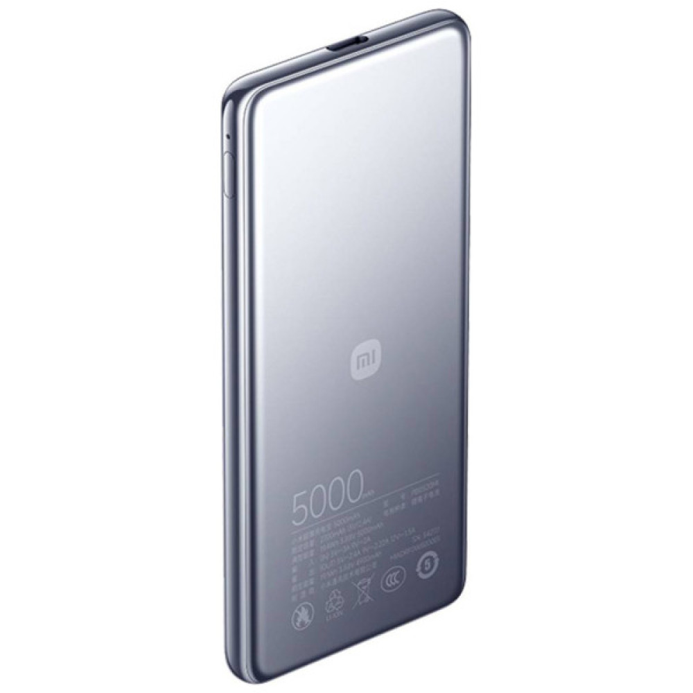 Батарея універсальна Xiaomi 5000mAh Ultra Slim 18W GL grey (BHR9535GL)