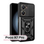 Чохол до мобільного телефона BeCover Military Poco X7 Pro Black (713463) Чохол до мобільного телефона BeCover Military Poco X7 Pro Black (713463)