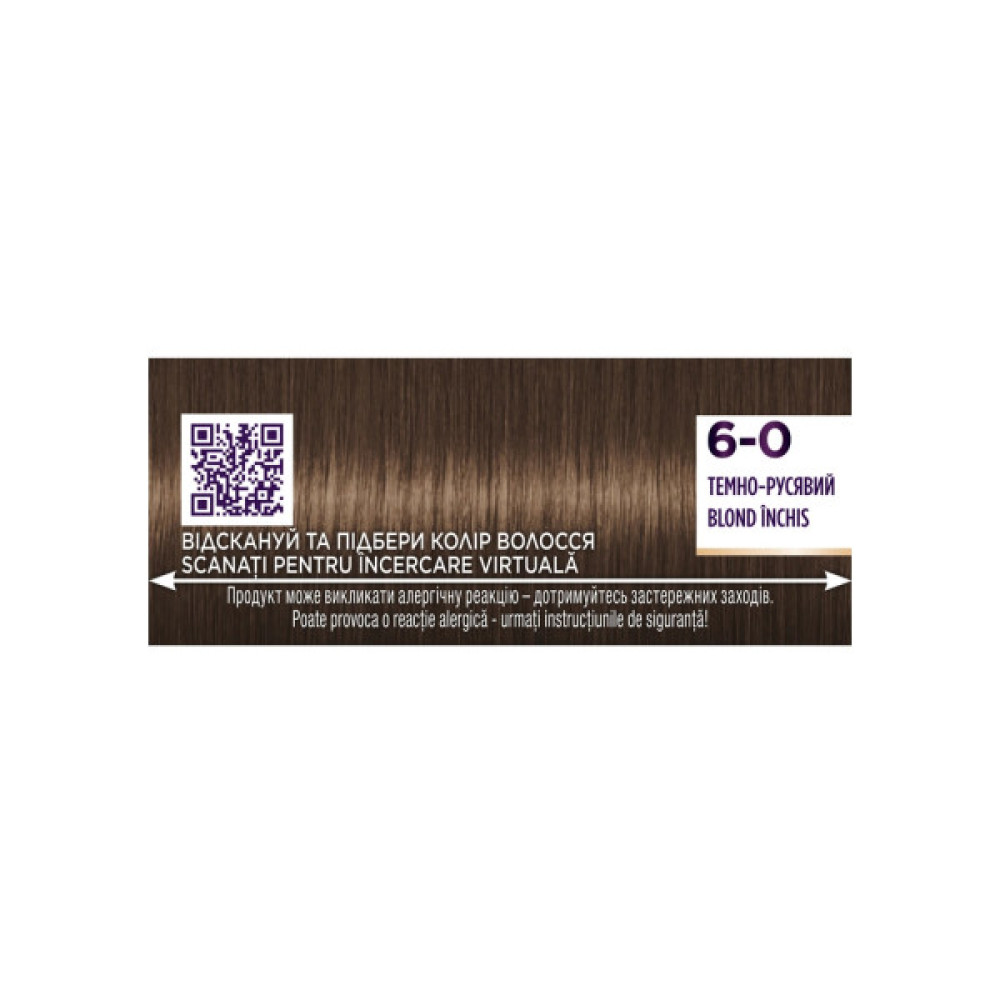 Фарба для волосся Palette 6-0 Темно-русявий 110 мл (3838905551597)