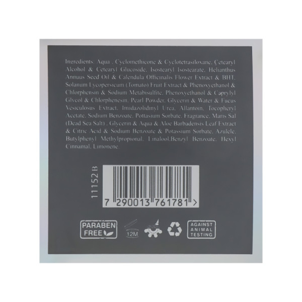 Крем для обличчя Sea of Spa Black Pearl Age Control Anti-Wrinkle Night Cream For All Types Of Skin 50 мл (7290013761781)