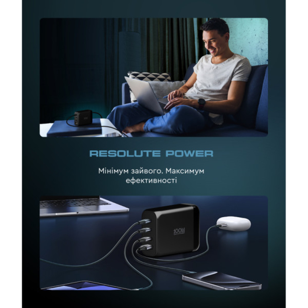 Зарядний пристрій Armorstandart ARP-131 Resolute Power USB-C 100W GaN Black (ARM70024)