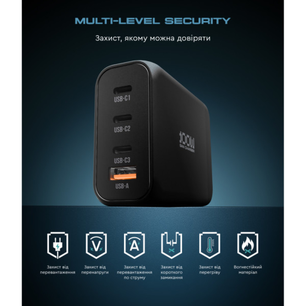 Зарядний пристрій Armorstandart ARP-131 Resolute Power USB-C 100W GaN Black (ARM70024)