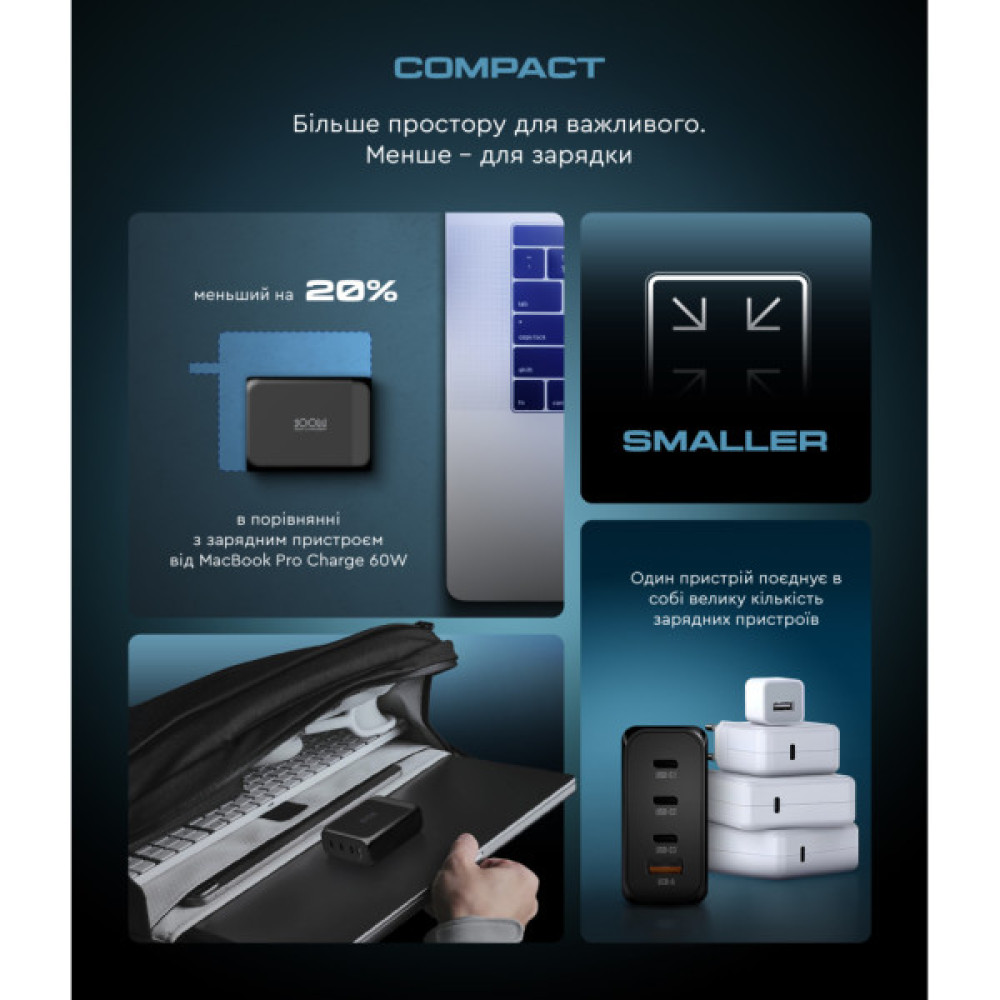 Зарядний пристрій Armorstandart ARP-131 Resolute Power USB-C 100W GaN Black (ARM70024)