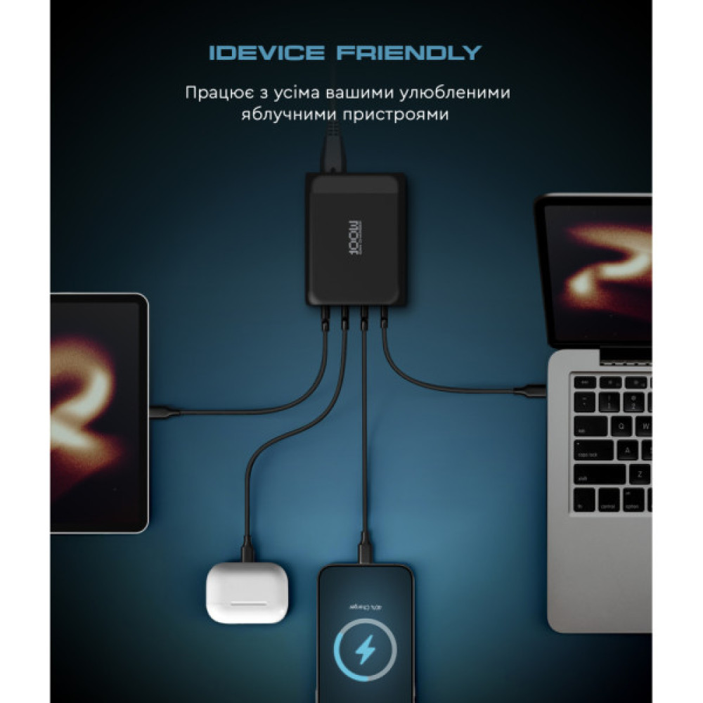 Зарядний пристрій Armorstandart ARP-131 Resolute Power USB-C 100W GaN Black (ARM70024)