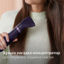 Фен-щітка Philips BHA305/00