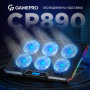 Підставка до ноутбука GamePro CP890 Підставка до ноутбука GamePro CP890