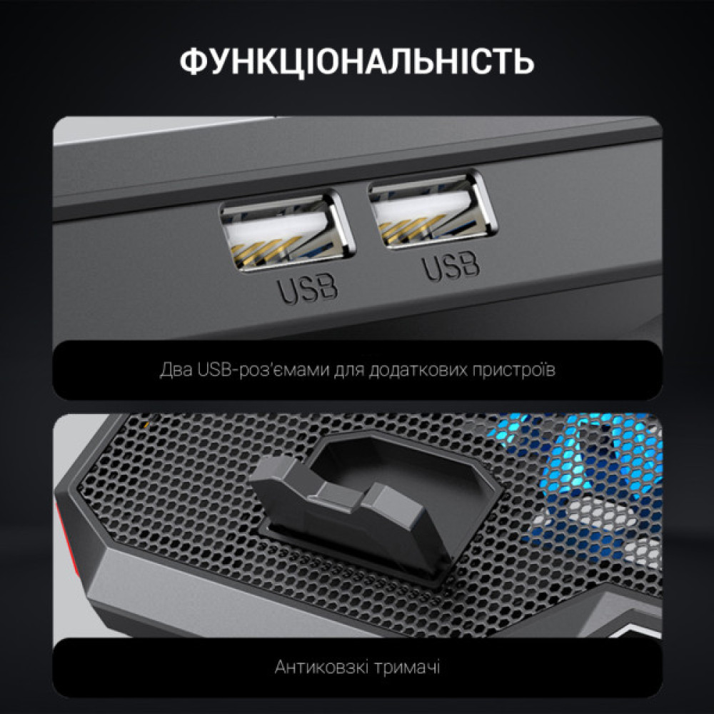 Підставка до ноутбука GamePro CP890