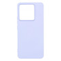 Чохол до мобільного телефона Armorstandart ICON Case Xiaomi Redmi Note 13 Pro 5G Lavender (ARM71853) Чохол до мобільного телефона Armorstandart ICON Case Xiaomi Redmi Note 13 Pro 5G Lavender (ARM71853)