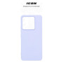 Чохол до мобільного телефона Armorstandart ICON Case Xiaomi Redmi Note 13 Pro 5G Lavender (ARM71853) Чохол до мобільного телефона Armorstandart ICON Case Xiaomi Redmi Note 13 Pro 5G Lavender (ARM71853)