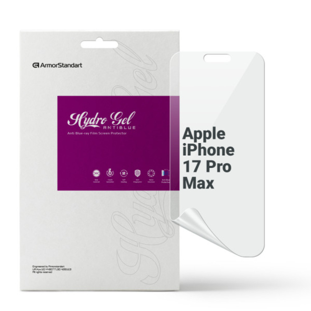 Плівка захисна Armorstandart hydrogel Anti-Blue Apple iPhone 17 Pro Max (ARM86177) Плівка захисна Armorstandart hydrogel Anti-Blue Apple iPhone 17 Pro Max (ARM86177)