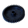 Шестерня узла закрепления HP LJ 4250/4350 аналог RU5-0277-000 41T AHK (23280) Шестерня узла закрепления HP LJ 4250/4350 аналог RU5-0277-000 41T AHK (23280)