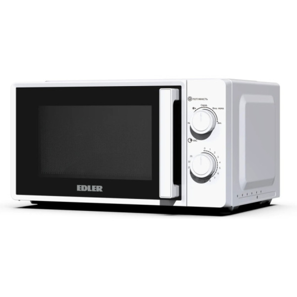 Мікрохвильова піч Edler EDMS-2071WMH