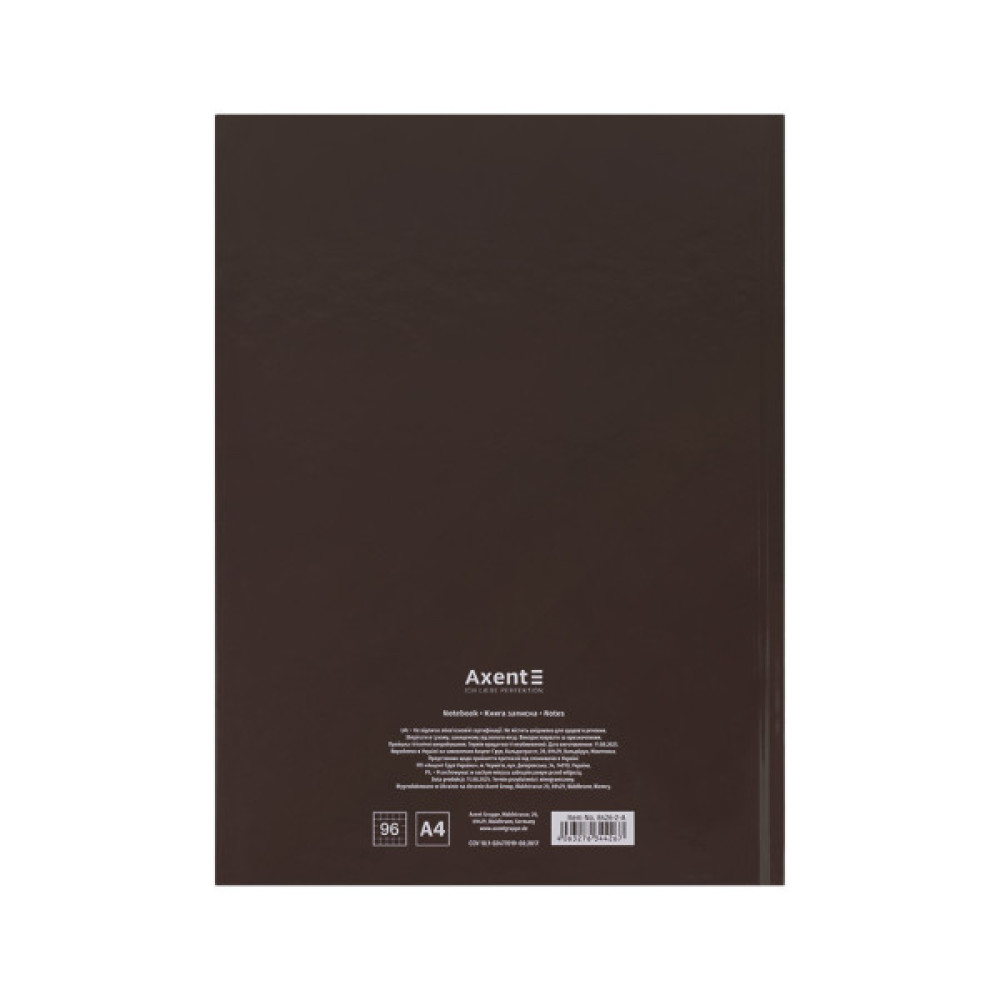 Книга записна Axent A4 One color, 96 аркушів клітинка, бордовий (8426-2-A)