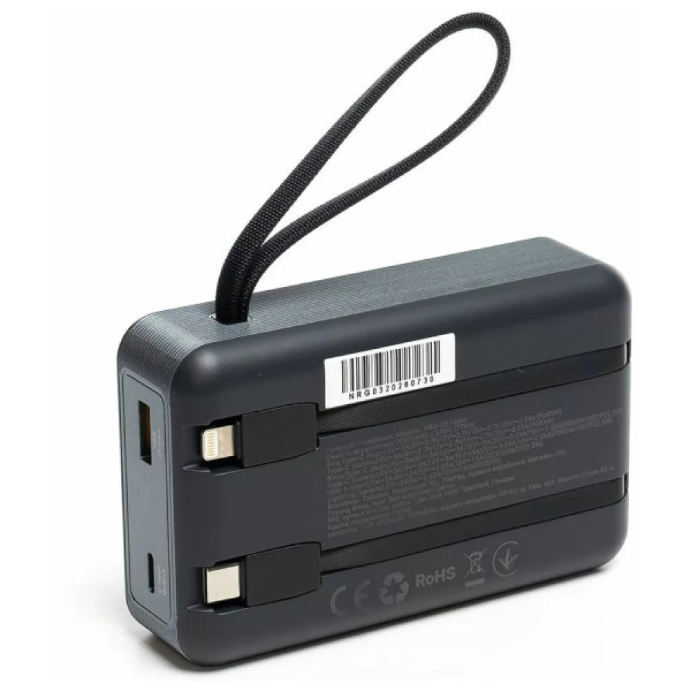 Батарея універсальна Hölmer NRG-03 Hippo 20000mAh 65W Black (NRG-03 Hippo)