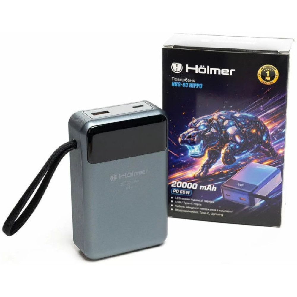 Батарея універсальна Hölmer NRG-03 Hippo 20000mAh 65W Black (NRG-03 Hippo)