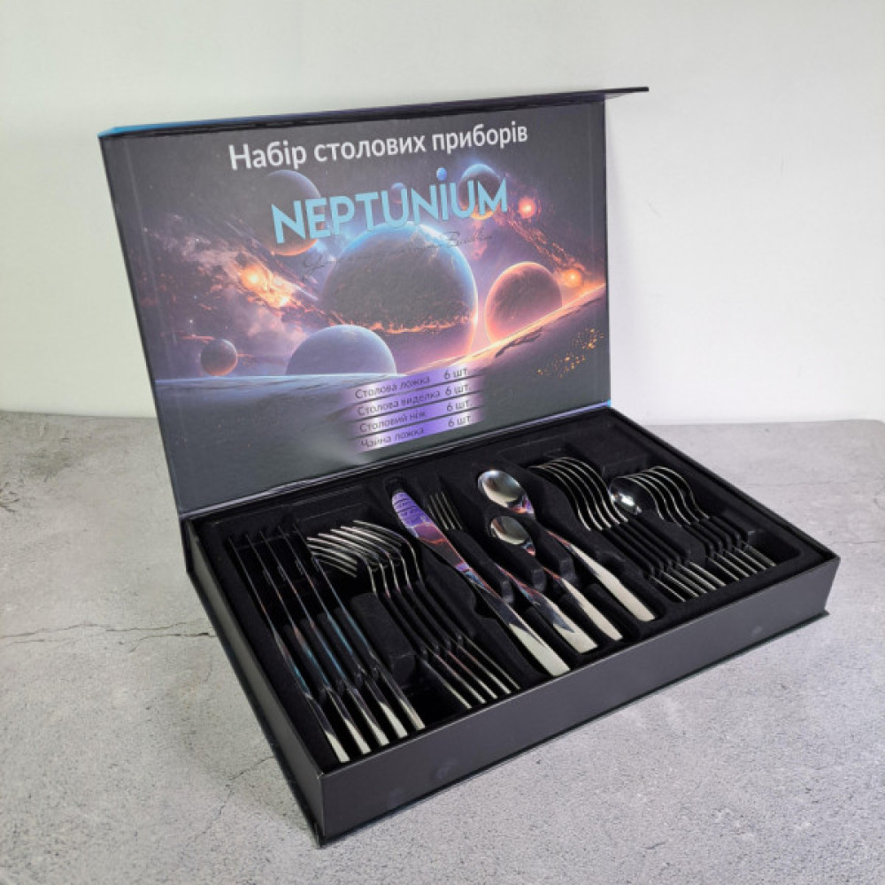 Набір столових приборів Gusto Neptunium 24 шт (GT-SFKS01-24)