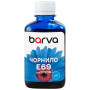 Чорнило Barva Epson T69, 180 мл, Pigm, Cyan (E69-941) Чорнило Barva Epson T69, 180 мл, Pigm, Cyan (E69-941)