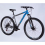 Велосипед Space 29" MARS DD FR рама-20" ST 2026 синьо-сірий (OPS-SP-29-168)